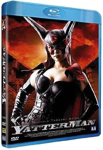 Image of YatterMan [Blu-ray]