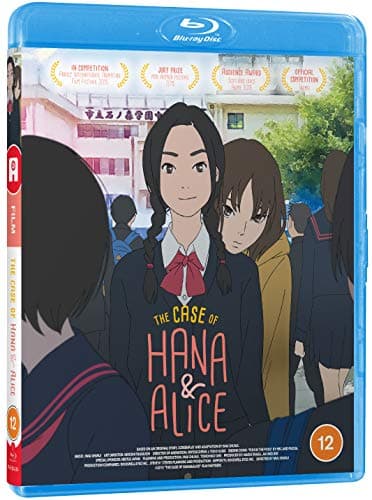 Image of The Case of Hana and Alice - Standard Edition [Blu-ray]