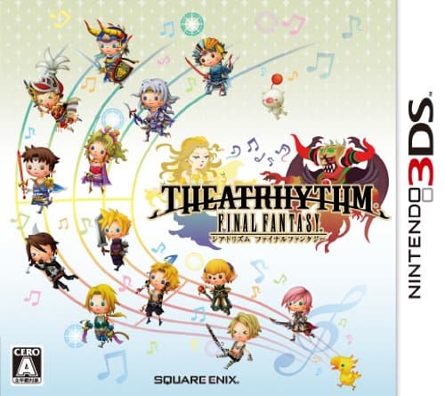 Image of Theatrhythm Final Fantasy [Japan Import]