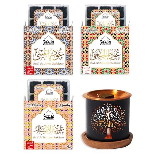 Image of Oud Ya Aini, Oud Al Khaleeji, Oud Al Ibtisam Bakhoor Set عود بخور و مبخرشمعدان by Dukhni | 3 x 9 Piece each & Tree Bakhoor Burner | Arabic Bakhoor Incense | Great Gift & Decor for Ramadan Eid Hampers
