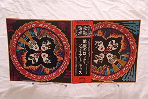 Image of Rock And Roll Over Kiss Rock Vinyl LP VIP-6376 Album Reissue Filmworks Label