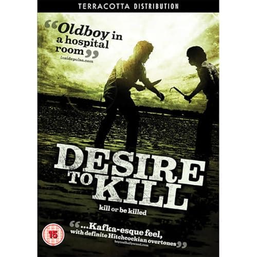 Image of Desire to Kill [DVD]
