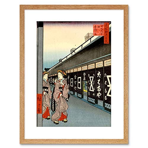 Image of Wee Blue Coo PAINTING JAPANESE WOODBLOCK GEISHAS JAPAN FRAMED PRINT F97X7545