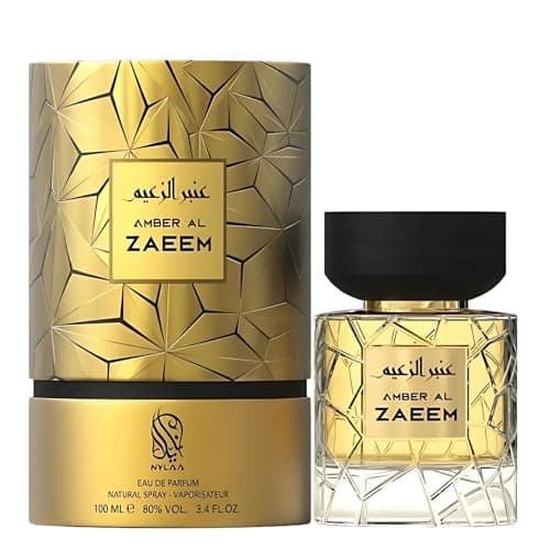 Image of Amber Al Zaeem 100ml Eau De Parfum - Unisex Arabic Fragrance Cashmere Wood Violet and Vanilla Scent - Nylaa Perfume for Women and Men