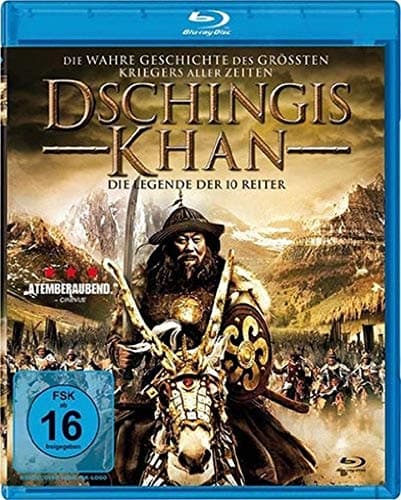 Image of Cyrus - The Highway Killer (Blu-ray) (FSK 18)