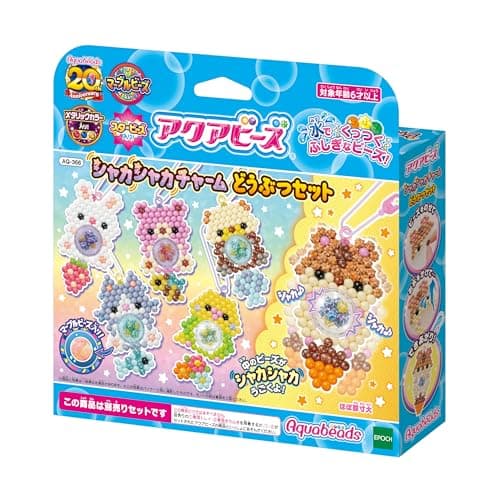 Image of Aquabeads Epoch EPOCH Aqua Beads Set (Sold Separately, Shakashaka Charm Animal Set) AQ-366 ST Mark Certified, for Ages 6 and Up