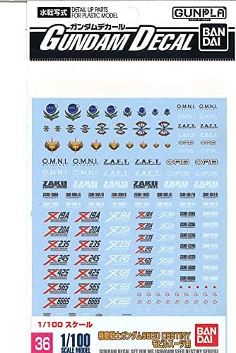 Image of Bandai Hobby GD-36 Seed Destiny Multi-Use Bandai Decal Assortment (Bag/6)