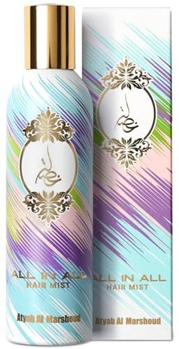 Image of Atyab Al Marshoud Khisla All in All Hair Mist Perfume 125ml - Lightweight and Long-Lasting Hair Perfume for Women with Raspberry, Patchouli, Musk & Pink Pepper - Exquisite Mix of All Khisla's Scent