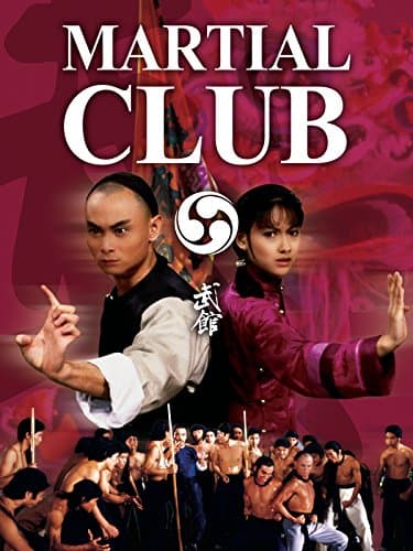 Image of Martial Club