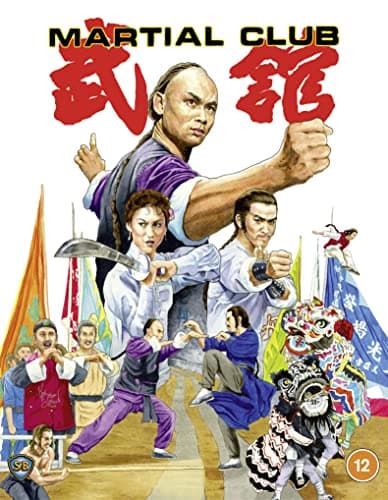 Image of Martial Club