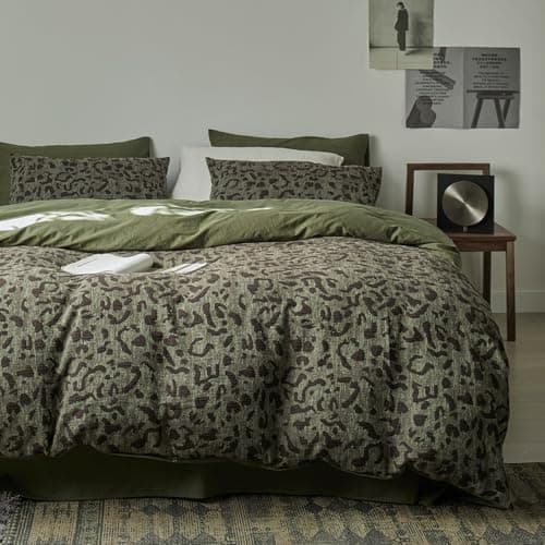 Image of mixinni Leopard Duvet Cover King Size, Premium Yarn-Dyed Jacquard Cotton Duvet Cover with Green Leopard Print, Farmhouse Bedding Set with 2 Pillowcases Perfect for Him and Her-(King Size, Green)