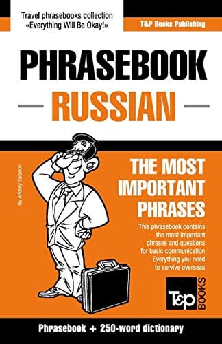 Image of English-Russian phrasebook and 250-word mini dictionary: 254 (American English Collection)