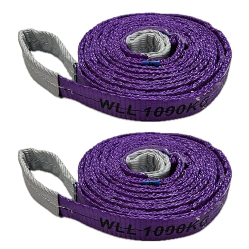 Image of 2x Duplex Web Sling 1 Ton Lifting Strop 30MM Wide 1 Tonnes Lifting 2 Metres