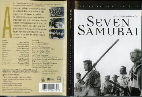 Image of Seven Samurai - Criterion Collection [DVD] [1954] [Region 1] [US Import] [NTSC]