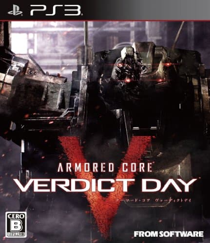 Image of Armored Core Verdict Day - édition standard + DLC [PS3][Japan import]