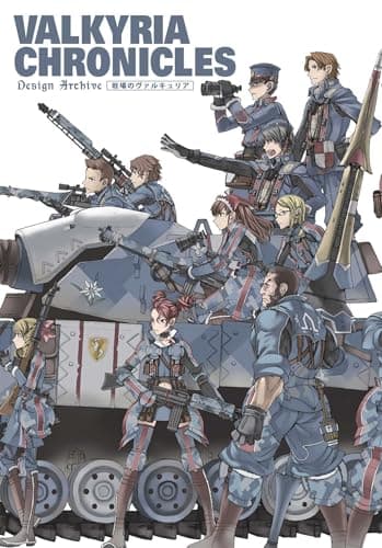 Image of Valkyria Chronicles: Design Archive: Volume 1