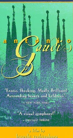 Image of Antonio Gaudi [VHS]