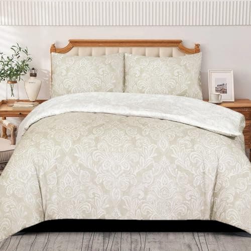 Image of PHP Rich Cotton Duvet Cover Set - Soft Thick Solid Damask Pattern Printed Duvets Quits Covers 3Pcs Comforter Bed Cover Bedding Set with 2 Pillow Shams (Double, Damask Beige)