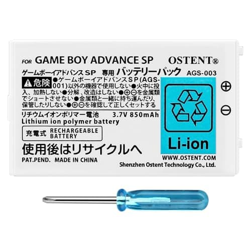 Image of OSTENT 850mAh Lithium Ion Li-ion Polymer Rechargeable Battery Pack Tool Kit for Nintendo Gameboy Advance SP GBA SP