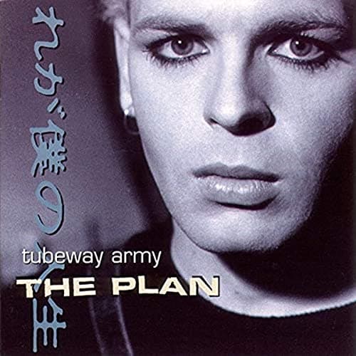 Image of The Plan + 12 Bonus Tracks