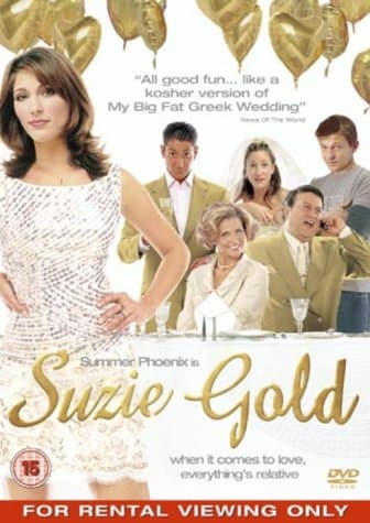 Image of SUZIE GOLD RENTAL [DVD]