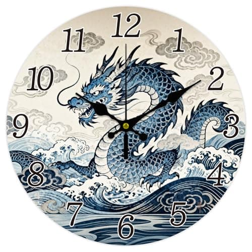 Image of CONCHLERY 12 Inch Chinese Eastern Dragon Pattern Round Wall Clock Silent Non Ticking Decorative Clock, for Home Living Room Bedroom Kitchen Office Decor