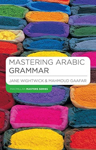 Image of Mastering Arabic Grammar (Macmillan Master Series (Languages))