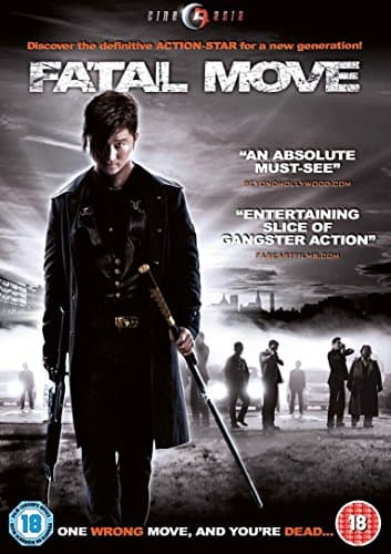 Image of Fatal Move [DVD] [2008]