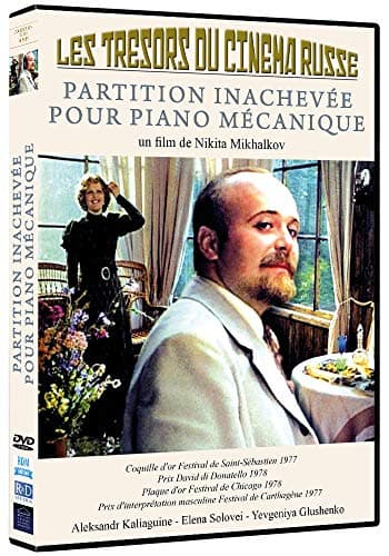 Image of Partition inachevée pour Piano mécanique