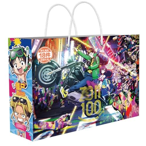 Image of 18 Zoms 100 Lucky Bag Decor | Anime Figure Acrylic Stand, Stickers, Cards, Bracelet, Curriculum, Poster, Badges, Bookmark | Zoms 100 Anime Merch Box Set