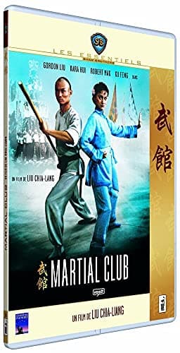 Image of Martial Club (Version Pocket)