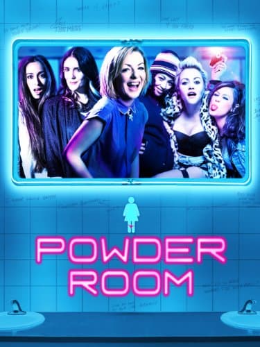 Image of The Powder Room