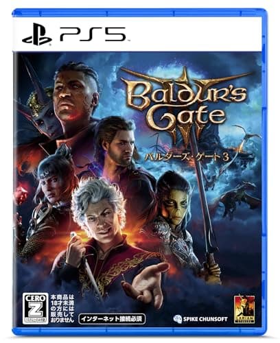 Image of Baldur's Gate 3 - PS5
