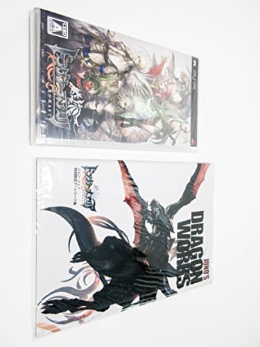 Image of Dragoneer's Aria [Japan Import]