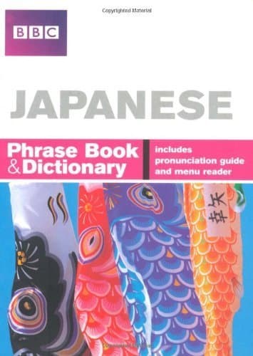 Image of Japanese Phrase Book and Dictionary by Akiko Motoyoshi, Michael Houser (2007) Paperback