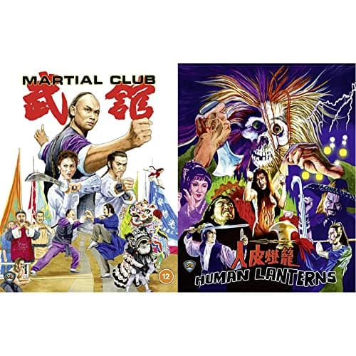 Image of Martial Club [Blu-ray] [2022] [Region A & B] & Human Lanterns [Blu-ray] [2022]