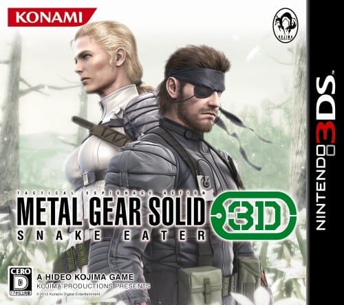 Image of Metal Gear Solid: Snake Eater 3D [Japan Import]