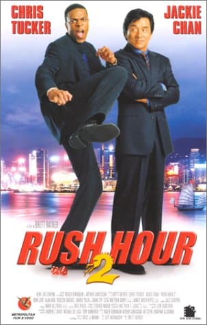 Image of Rush hour 2 - dvd