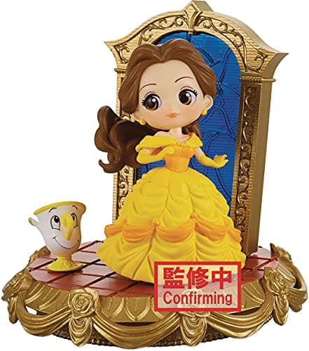 Image of BanPresto - Q posket stories Disney Characters -Belle - (ver.A) Figure