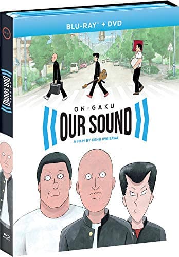 Image of On-Gaku: Our Sound