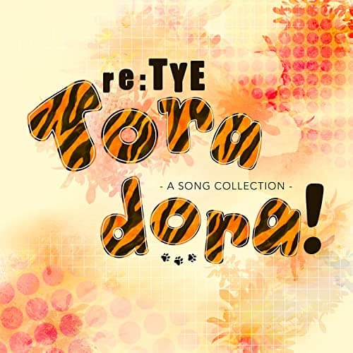 Image of Toradora! - A Song Collection