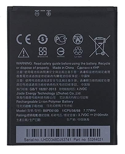 Image of Battery Compatible with HTC Desire 620 / Model B0PE6100