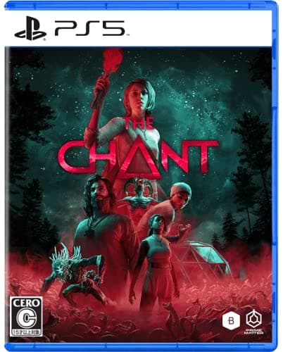 Image of The Chant (ザ チャント) -PS5 【初回特典】1970年代がテーマのVFXフィルターモード、1970年代をモチーフにした限定のスピリチュアル・リトリートコスチューム 封入