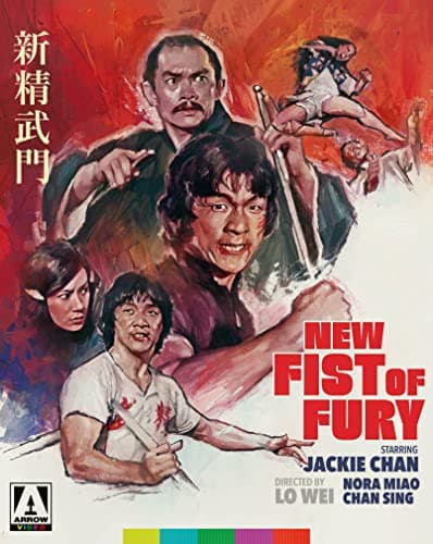 Image of New Fist of Fury