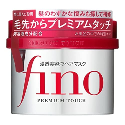 Image of Fino Premium Touch Hair Mask for Damaged Hair, Rinse-Off Hair Treatment, 230g