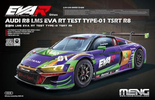 Image of Meng Model 1:24 Audi R8 LMS EVA RT Test Type-01