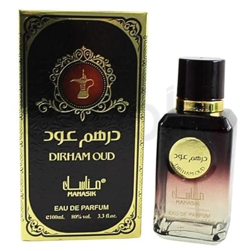 Image of Dirham Oud Eau de Parfum 100ml – Luxury Arabic Oud Perfume – Long Lasting Oriental Woody Fragrance for Men & Women