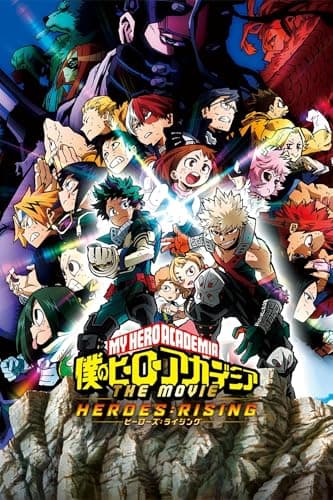 Image of My Hero Academia: Heroes Rising (2019) Movie Poster Design (Design 1, A1)