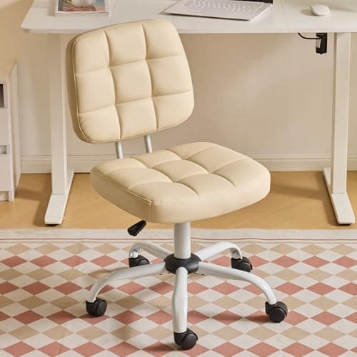 Image of Bonnlo Armless Office Swivel Computer Desk Chair with Wheels, Height Adjustable Vanity Chair without Armrest, Dressing Table Stool for Small Space, Bedroom, PU Leather, Beige