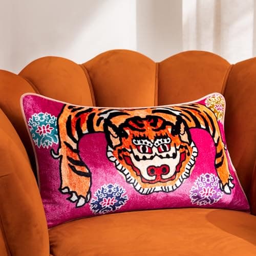 Image of furn. Year Of The Tiger Velvet Polyester Filled Cushion